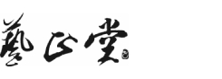 象山区包装定制厂家
